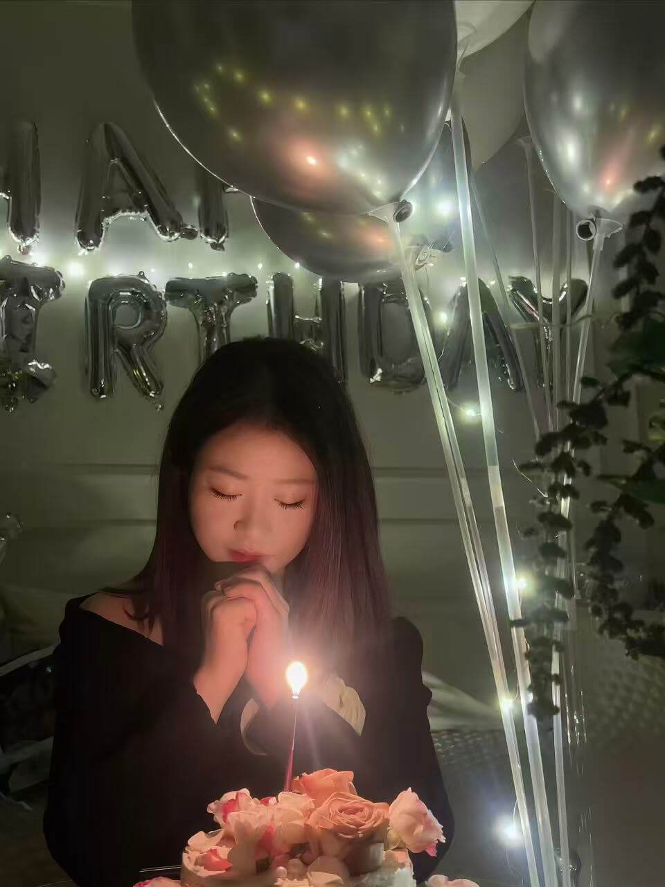 过生日