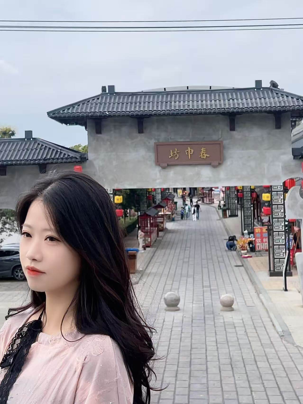 寿县