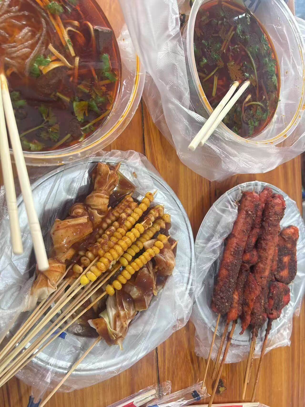 炸串