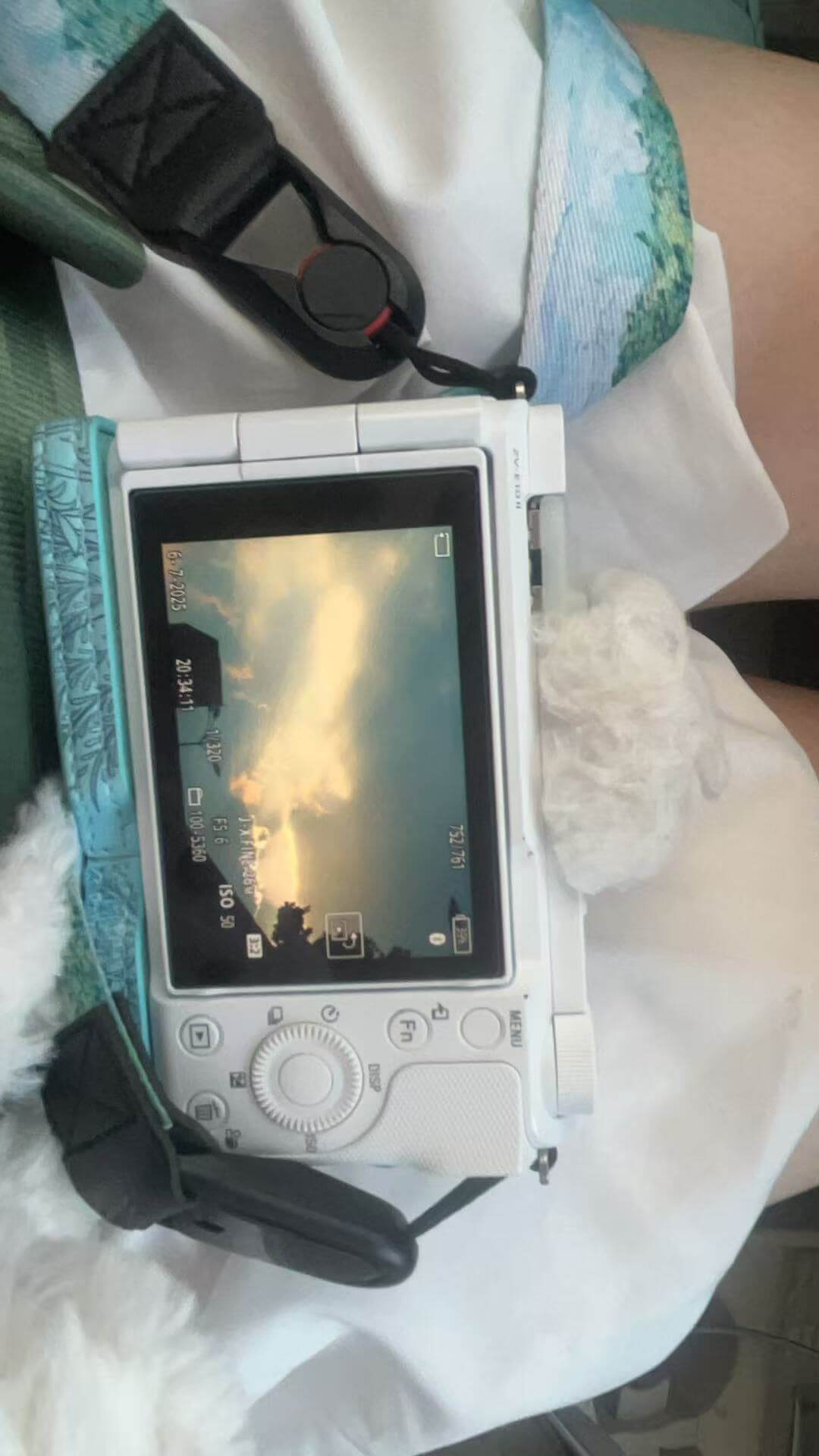 丁达尔效应